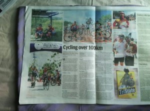 First Newspaper Publication, The Star