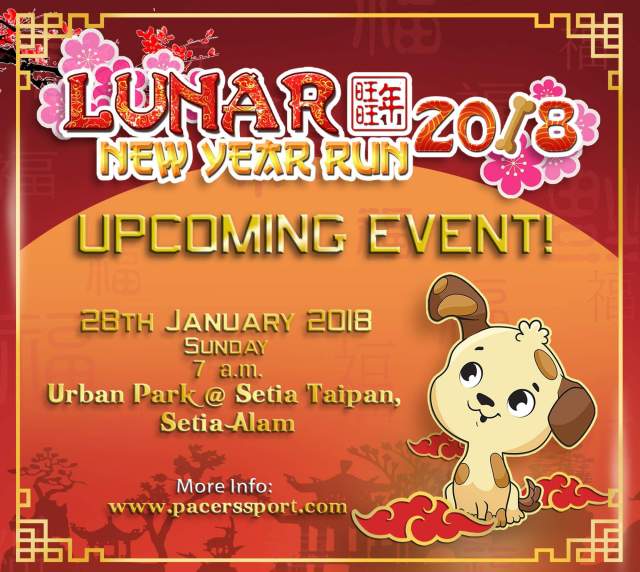 FB_IMG_1514874730761