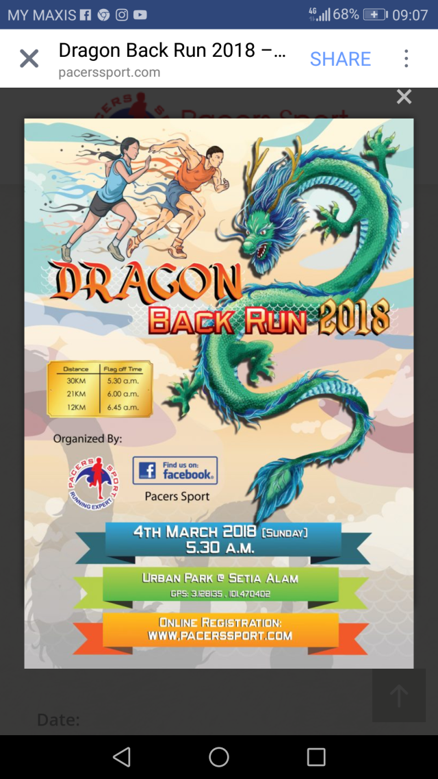 Screenshot_20171216-090710