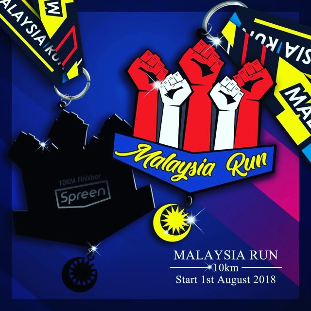 IMG_20180722_193700_302