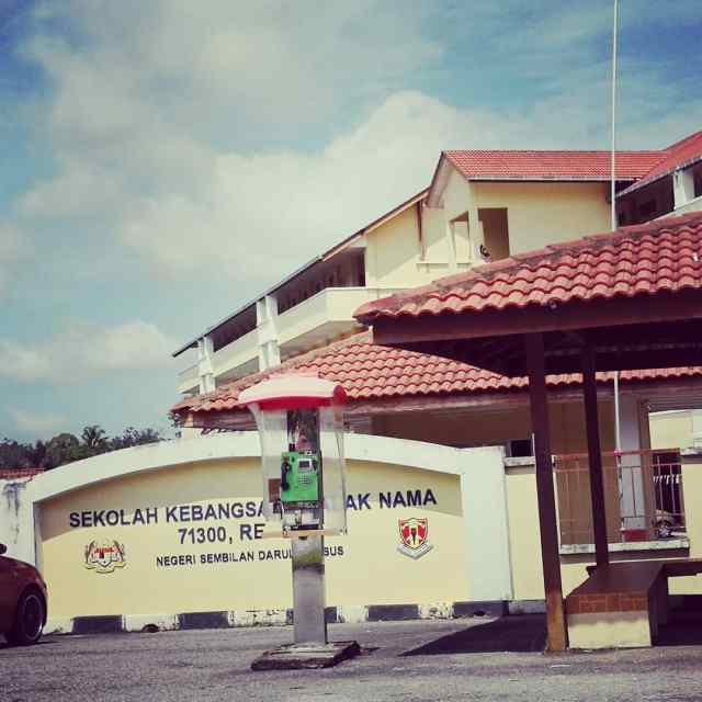 IMG_20180910_115058_501