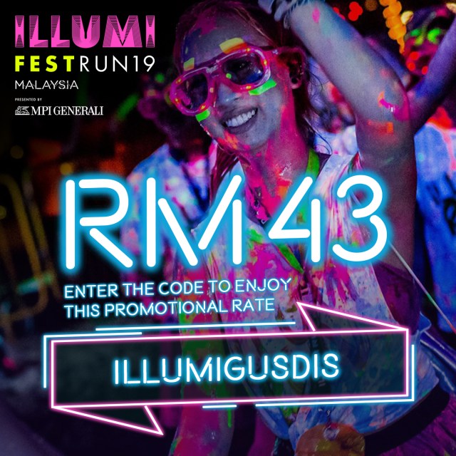 promocode - gus