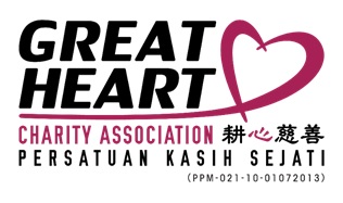 Great Heart Logo
