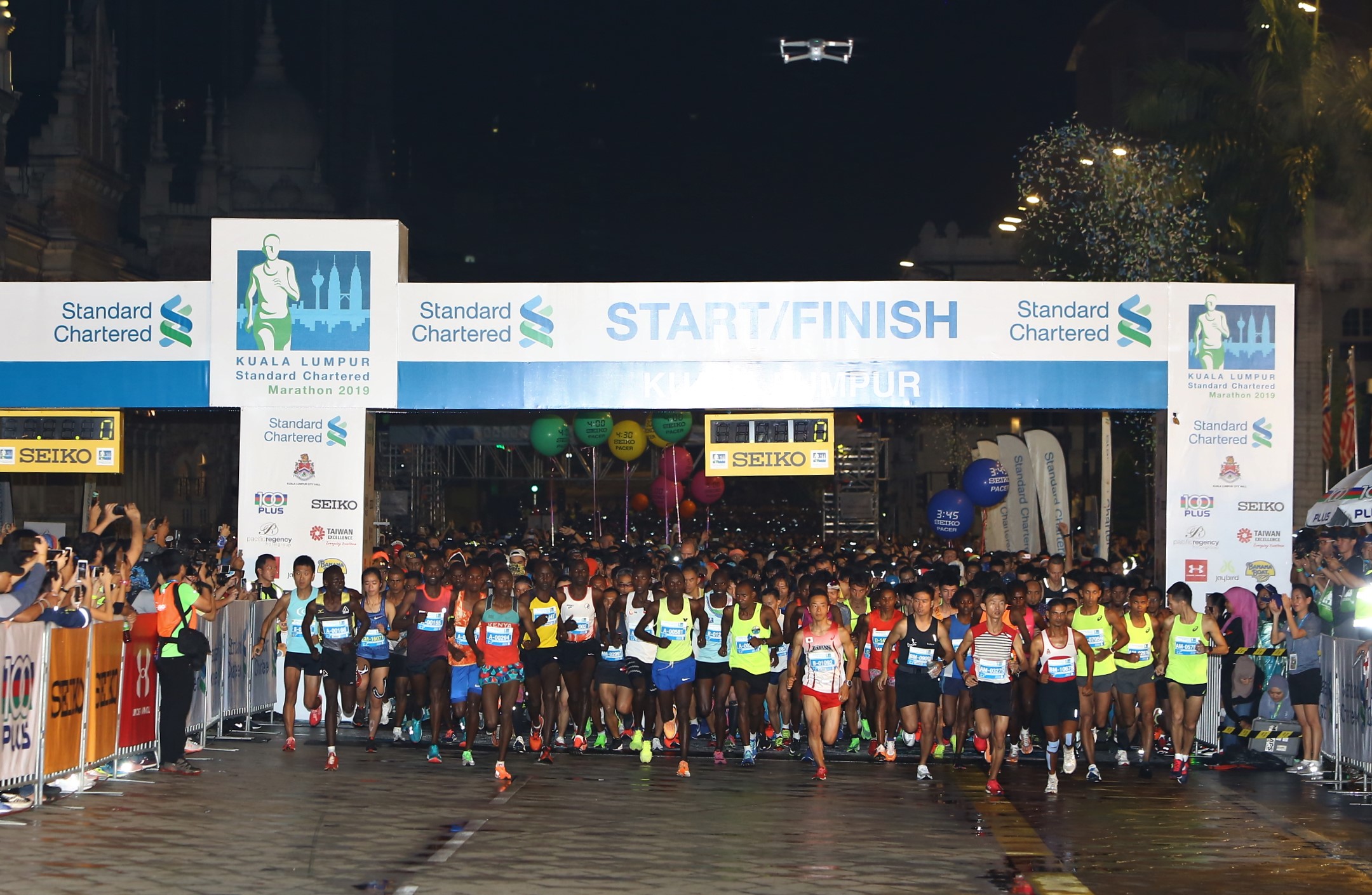 KLSCM2019 FM Start 1